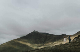 0003 uai - Fun and Relaxed wedding and elopement photography in Ireland, perfect for adventurous and outdoorsy couples
